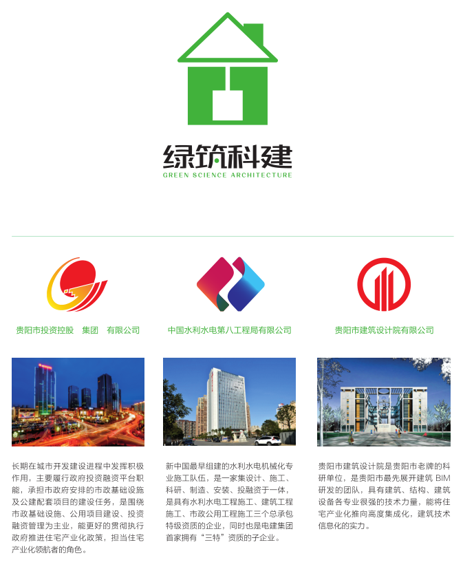 微信截图_20190430084517_副本.png