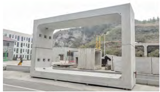 贵州装配式建筑